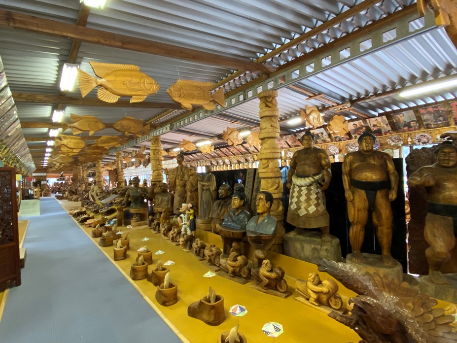 木彫り館