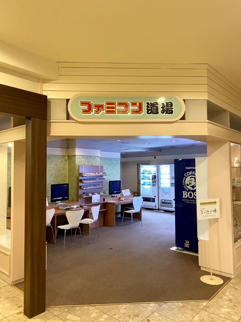 イマジン ホテル&リゾート函館