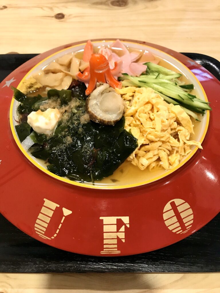 UFO冷麺